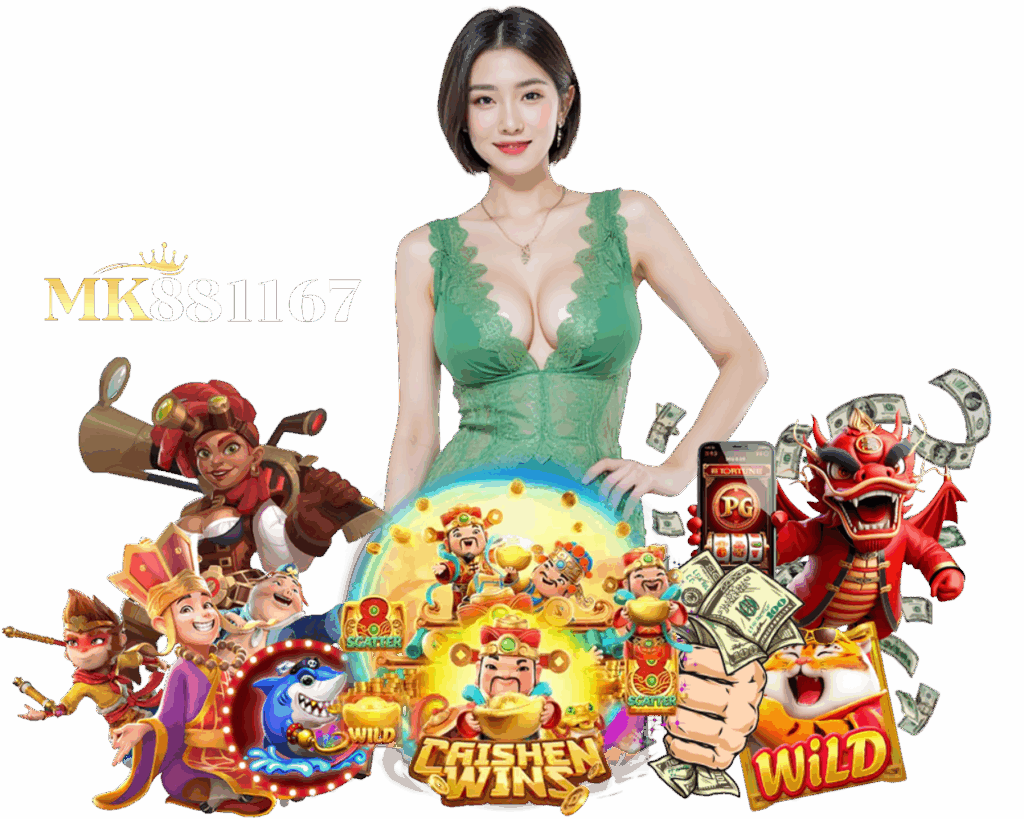 MK881167 สล็อตออนไลน์