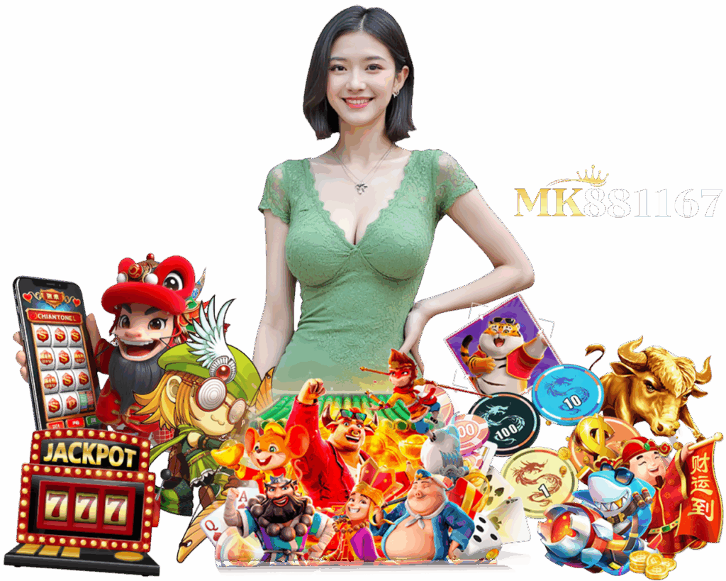 MK881167 สล็อตเว็บใหญ่ 