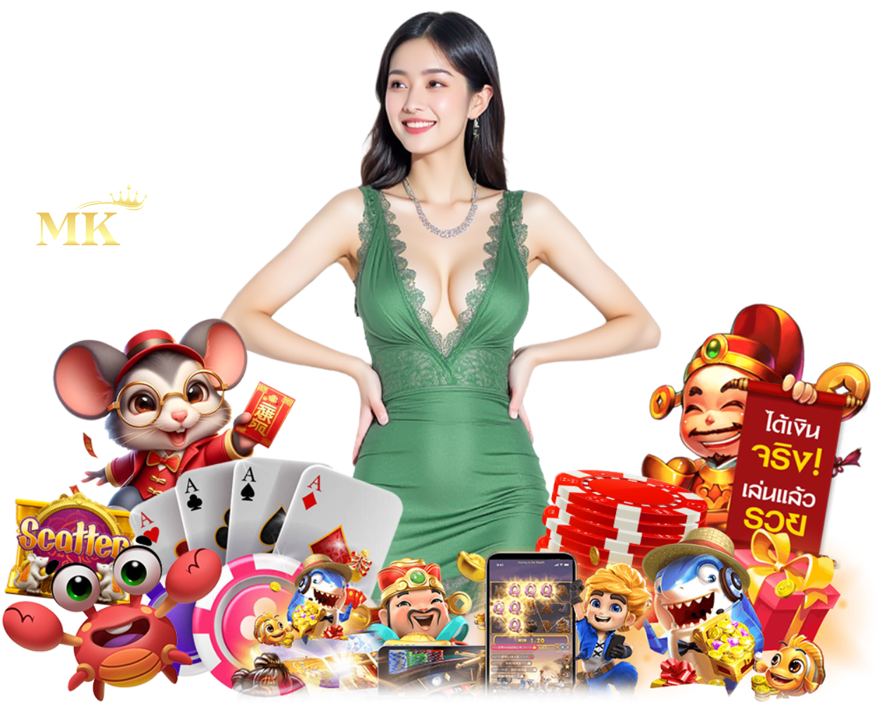 MK881167 สล็อตเว็บใหญ่ เล่นง่าย